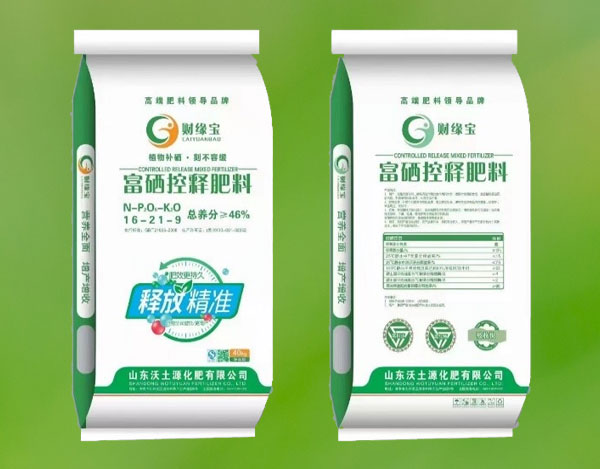 财缘宝富硒控释肥料